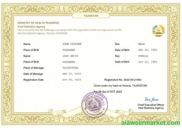 Tajikistan marriage certificate Word and PDF template
